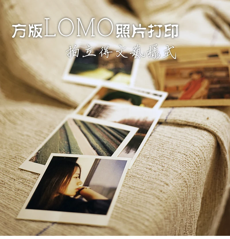 Персонализированные литературные Ретро стиль LOMO Polaroid фото HD Печать мобильный телефон печать белый и крафт карты 9*10 см набор из 12