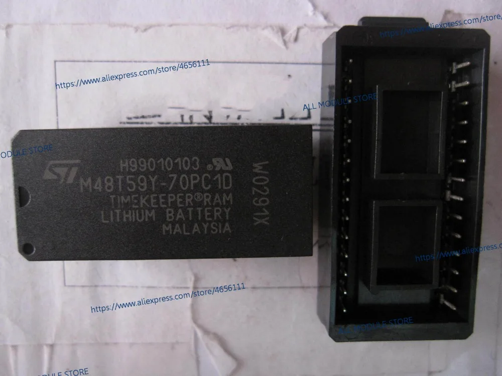cheap acionador motor 01