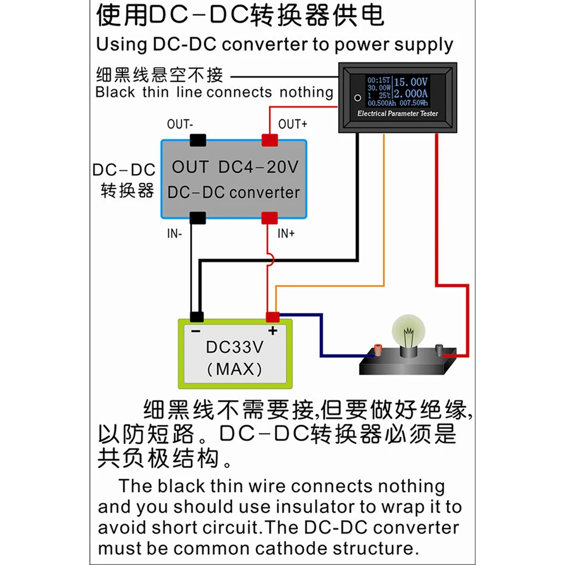 DC комбинированный измеритель напряжения 7в1 Oled ЖК-дисплей 33 в 3 А Многофункциональный тестер напряжения тока емкость температуры Вольтметр Амперметр