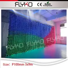 Церковное оборудование супер светодиодный свет видео дисплей P10cm 10ft высокая* 30ft ширина сцена, задний план, занавес pixelflex led шторы цена