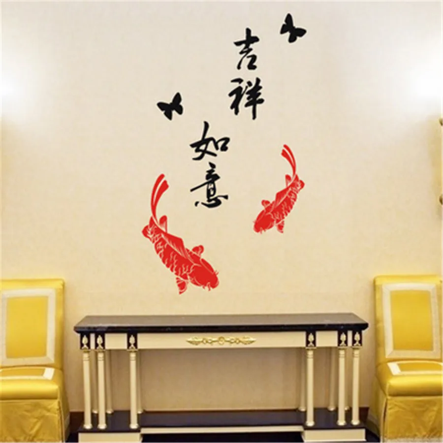 Compare Prices On Chinese Calligraphy Characters Online Shopping inside Chinese Calligraphy Home Decor