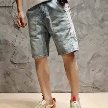 Модные мужские шорты летние комбинезоны джинсовые шорты мужские мягкие крутые свободные уличная одежда