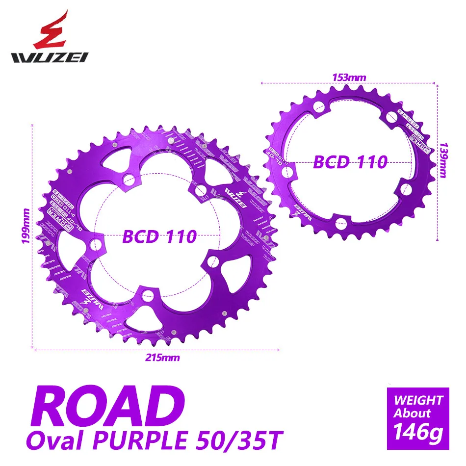 WUZEI 110BCD велосипедная дорожная велосипедная цепь 50/35T Овальный комплект цепных колес 7075-T6 светильник из Сплава Эллипс альпинистская мощная цепная пластина - Цвет: Purple 50T and 35T