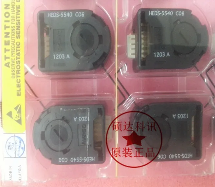 [VK] HEDS-5540 # C06 HEDS-5540 C06 ортогональных оптический спортивный датчика кодеры 3 канала 100 CPR 1/ 4in Металл CW