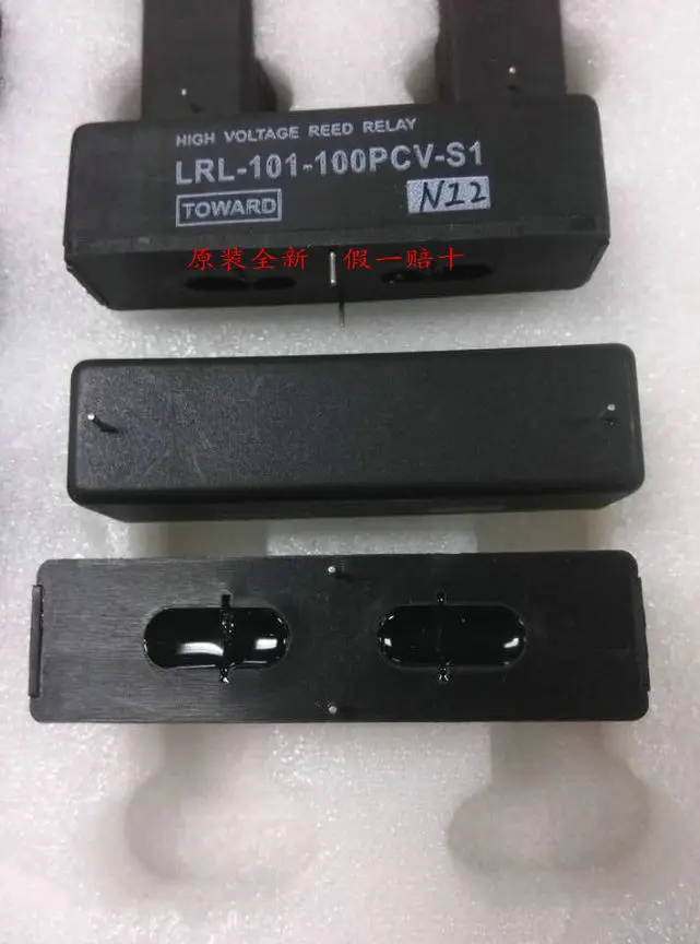

High voltage relay LRL-101-100PVC-S1 LRL-102-100PCV-S1 Sensor module