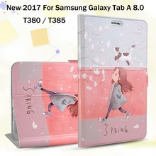 Новинка, Модный Цветной флип-чехол из искусственной кожи для samsung Galaxy Tab A 8 T380 T385, 8,0 дюймов, умный чехол для планшета, Чехол+ пленка+ стилус