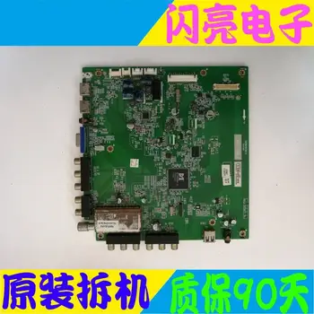 

Main Board Power Board Circuit Logic Board Constant Current Board LE-32KM51 motherboard 569KM0301A with screen V315H3-LE2