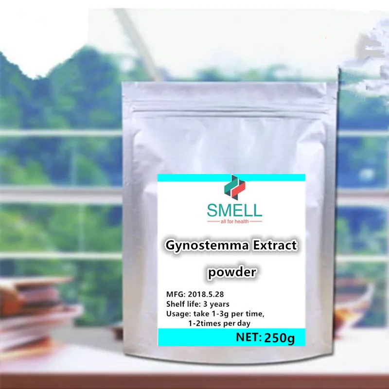 250g