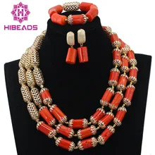 Dubai Lujo 3 Capas de Coral Perlas Africanas de La Boda Joyería Conjunto Chapado En Oro Perlas Accesorios de La Novia Del Envío ShippingABL784