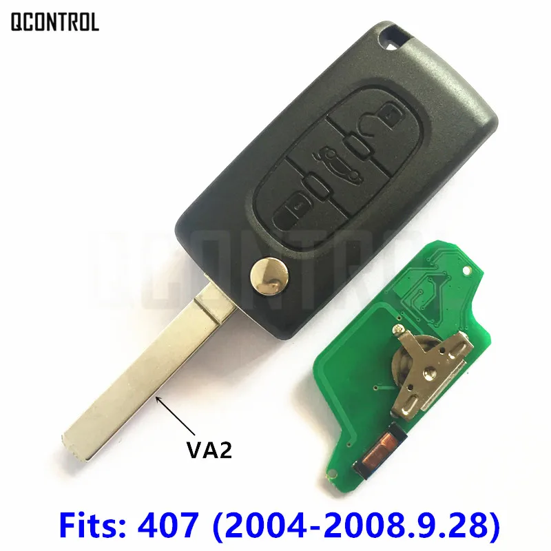 Пульт дистанционного управления QCONTROL с 3 кнопками подходит для PEUGEOT 407 (2004 649096.)