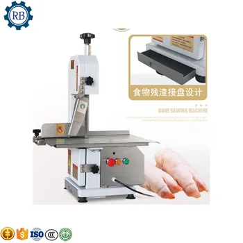 

cheap price meat bone cutting machine meat bone cutter machine meat bone cut machine