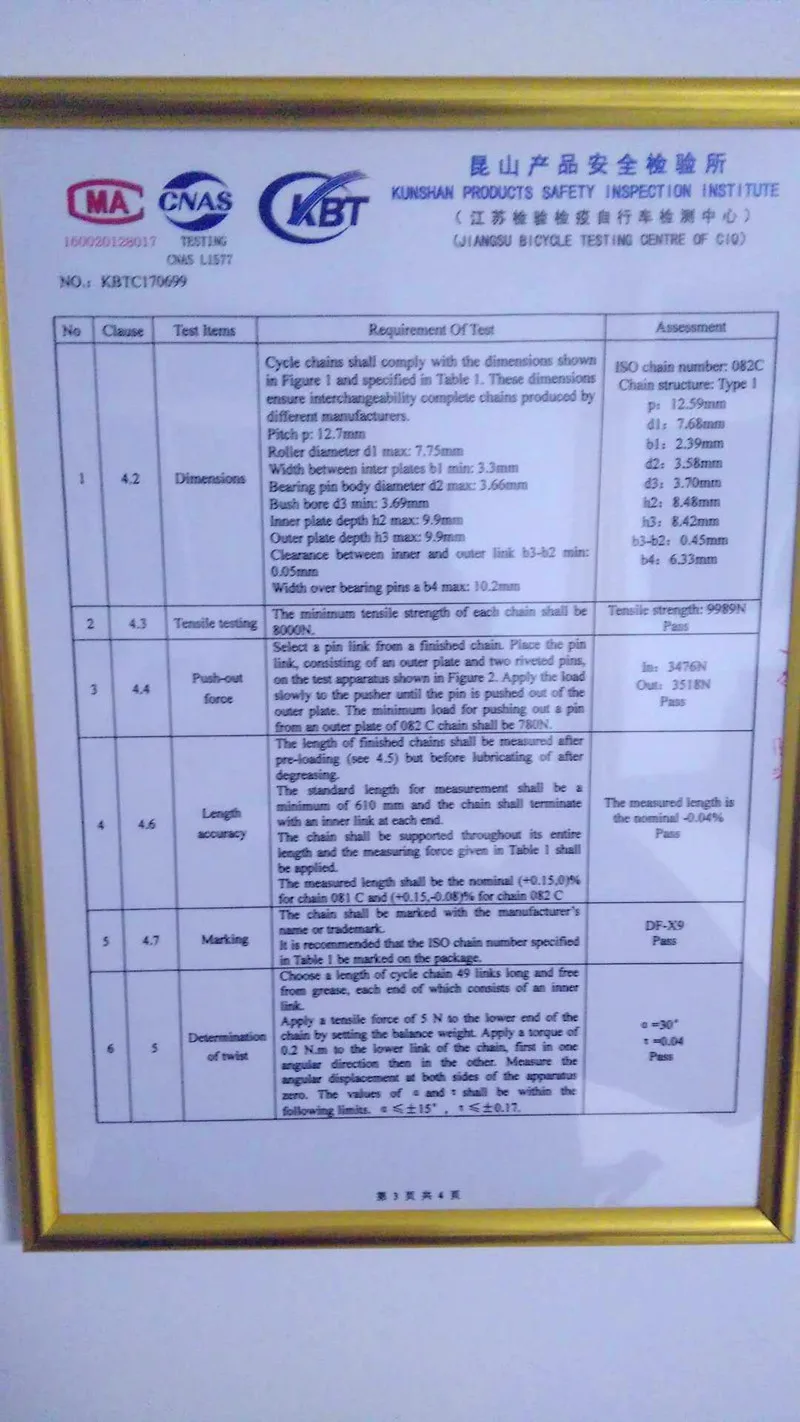 mmexport1509622180109