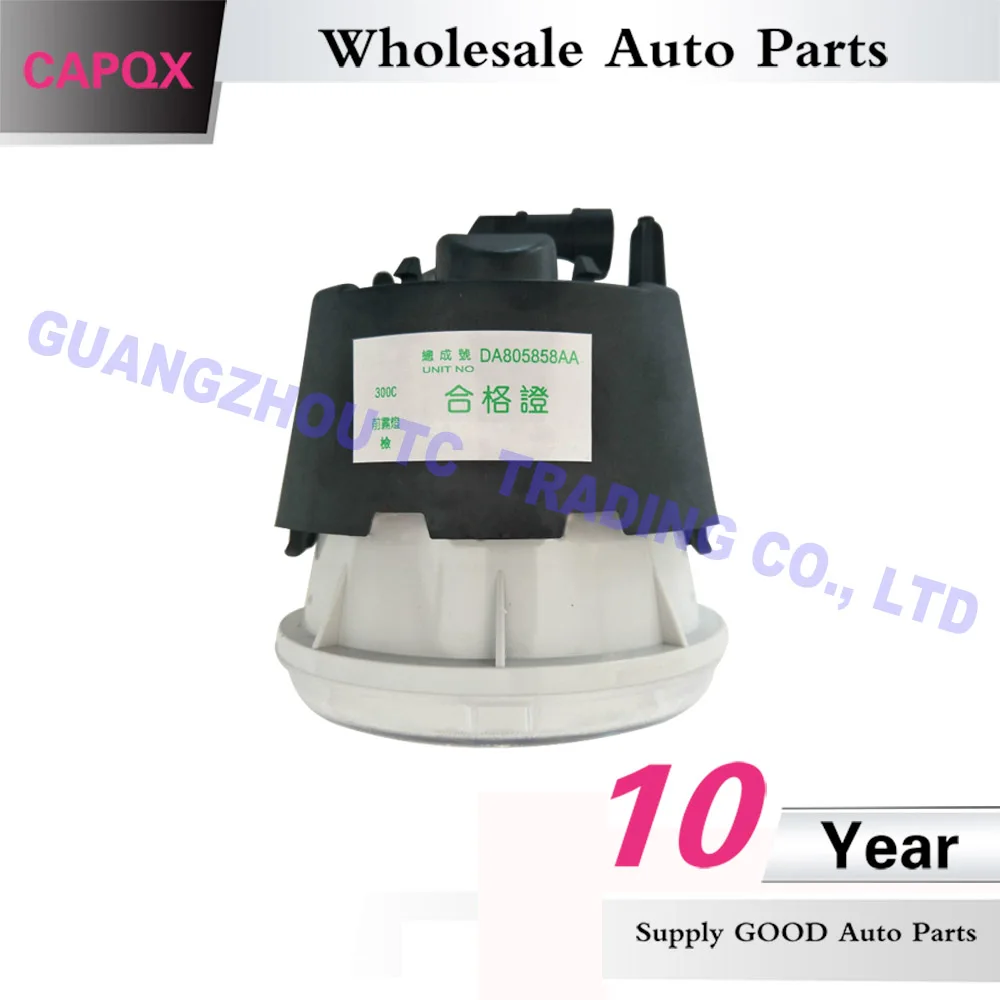 CAPQX для Chrysler 300C (LX) 2004 2012 Dodge dakota 2005 2009 переднего бампера Туман светильник бег DRL