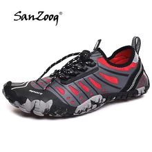 Летняя водонепроницаемая обувь для мужчин; пляжная обувь; дышащая Спортивная обувь; босиком; морская обувь; кроссовки для плавания; обувь для купания; Водонепроницаемая спортивная обувь