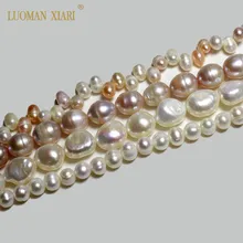 Изысканные натуральный белый розовый пресноводный жемчуг AAA бусины неправильной формы для самостоятельного изготовления ювелирных изделий браслет ожерелье 4 мм-11 мм