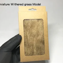 Миниатюрный Увядшая трава модель песок стол для строительства железной дороги модель поверхности DIY материал