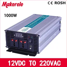 MKP1000-122 off grid puro dell'onda di seno 1000 w inverter 12 volt 220 volt convertitore votage, inverter solare Display A LED piena potenza