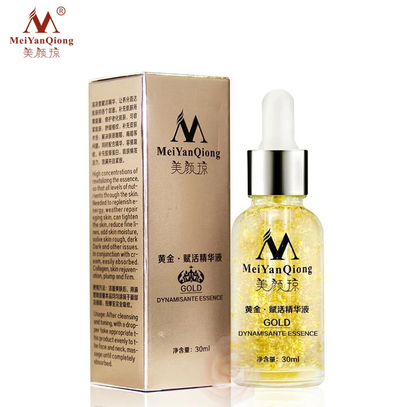 

MeiYanQiong 24k gold Face Essence Hyaluronic Acid Ginseng Extract Anti Aging Moisturizing Whitening Face Serum