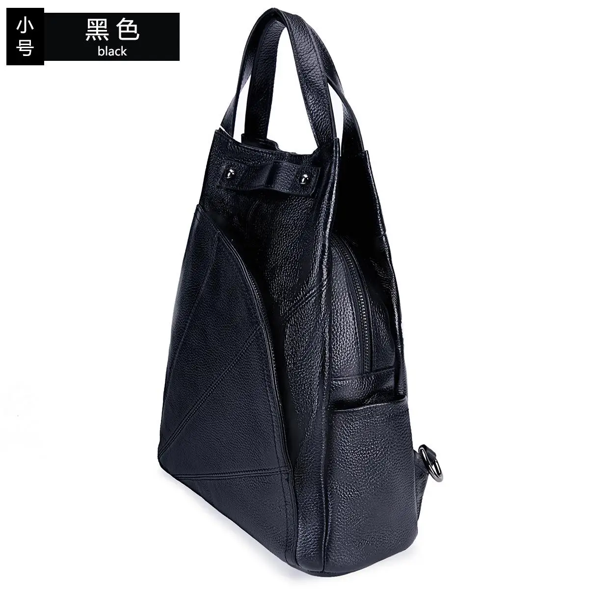 Повседневный женский рюкзак из натуральной кожи с рисунком личи, черные рюкзаки для девочек подростков, многофункциональный женский рюкзак Mochila - Цвет: Small Black