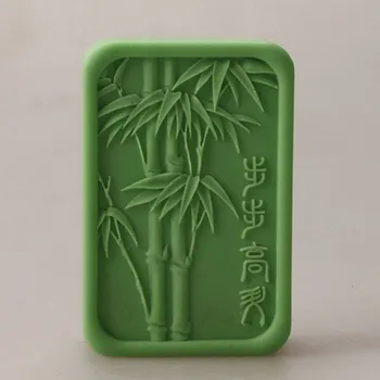 

Grainrain Handcrafted Bamboo Silicone Soap Molds for Rectangle DIY Craft Homemade Soap