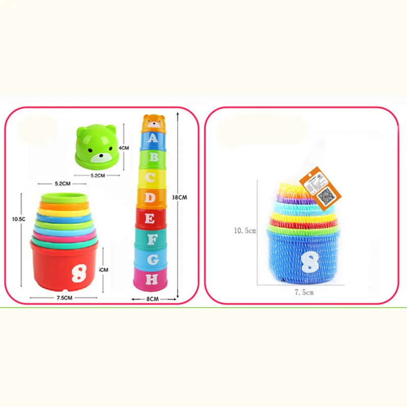Развивающие игрушки для детей складывающаяся игрушка штабелируемые чаши Настольная игра