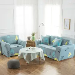 Европейский стиль диван эластичный полиэстер волокна диван подушки можно стирать дома/офиса/отель диван охватывает SF-09