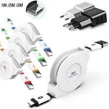1 2 3 метра Выдвижной Micro USB кабель Micro зарядный провод USB шнур Microusb зарядное устройство для Android кабель для lenovo Google Nubia Htc