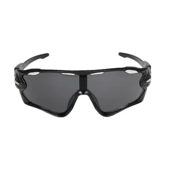 

Sports Sunglasses Riding Protection Eyewear