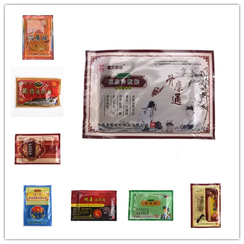 NEW 8Pcs/bag Relaxing Massage Plasters Far-Infrared Anti-Inflammatory Analgesic Paste Patch Pain Release Body Massager Health