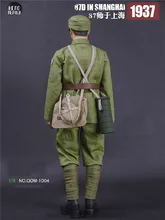 Collectible 1/6 Male Solider Military National Revolutionary Army 87th Division IN NanJing Clothes Set for 12 Action Figure for collection solider action figure full set 1 6 78047b russian spetsnaz fsb alpha group male figure standard ver