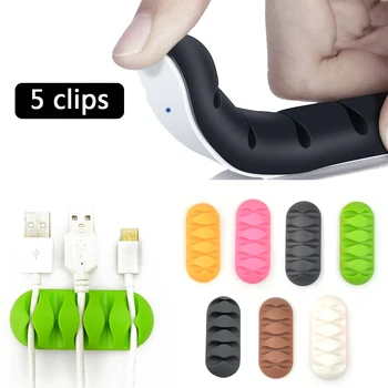 

2PCS Management Cable Holder Organizer Cord Desk Wire Clips Self-Adhesive