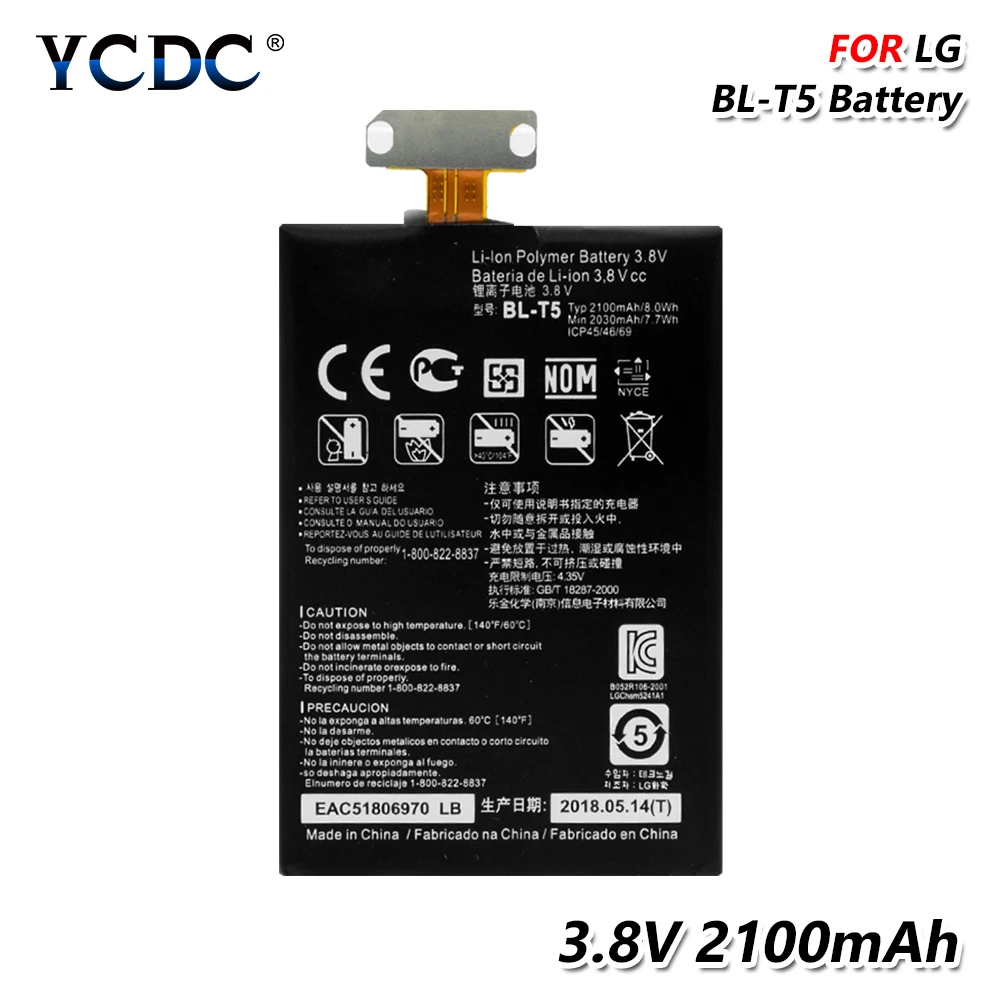 

2019 Lithium YCDC BL-T5 BLT5 Rechargeable Li-ion Battery 3.8V 2100mAh Phone Battery BL T5 For LG E971 E973 E975 Nexus 4 E960