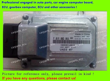 

For JAC Hooray car engine computer board/M7 ECU/Electronic Control Unit/Car PC/F01R00D055 1026301U2010 4G93D/F01RB0D055