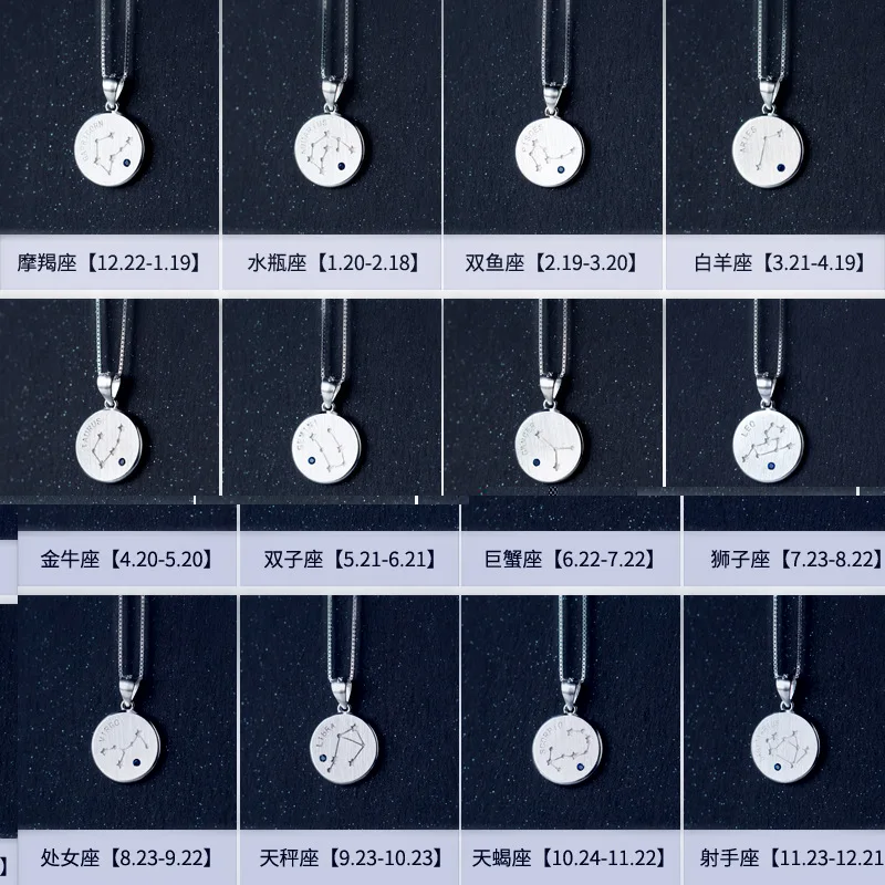real 925 Sterling Silver jewelry Constellation Pendant with birthstone Horoscope Astrology Disc Necklace for Birthday Gift X1045 | Украшения