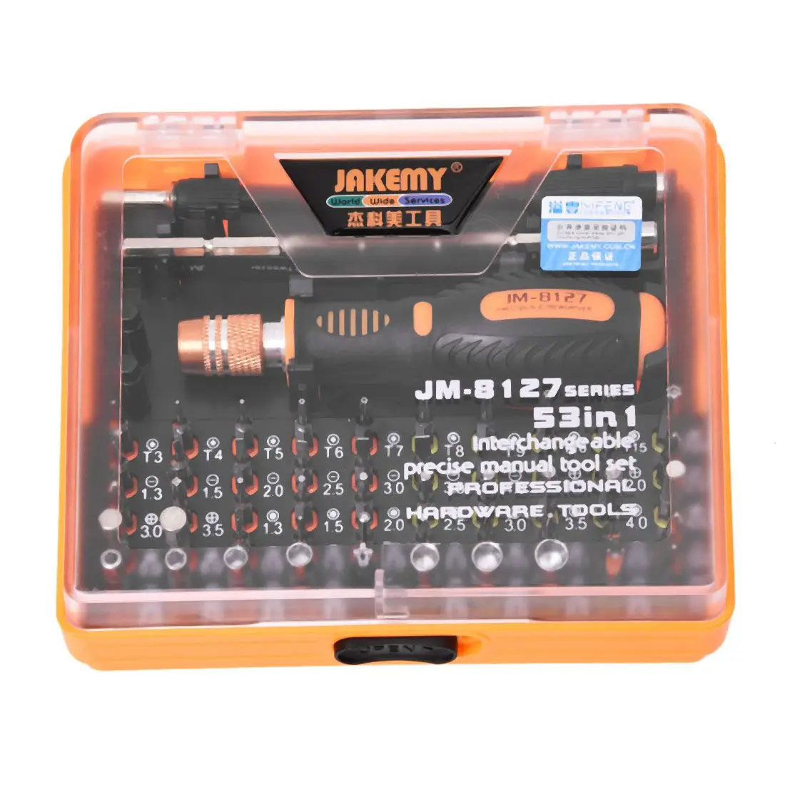 Jakemy JM-8127 Магнитный 54в1 Набор отверток электронный разборный инструмент для ремонта Прямая поставка