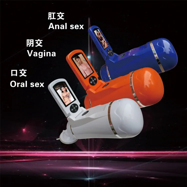 Male self masturbation machine Hair cut changes facial shape