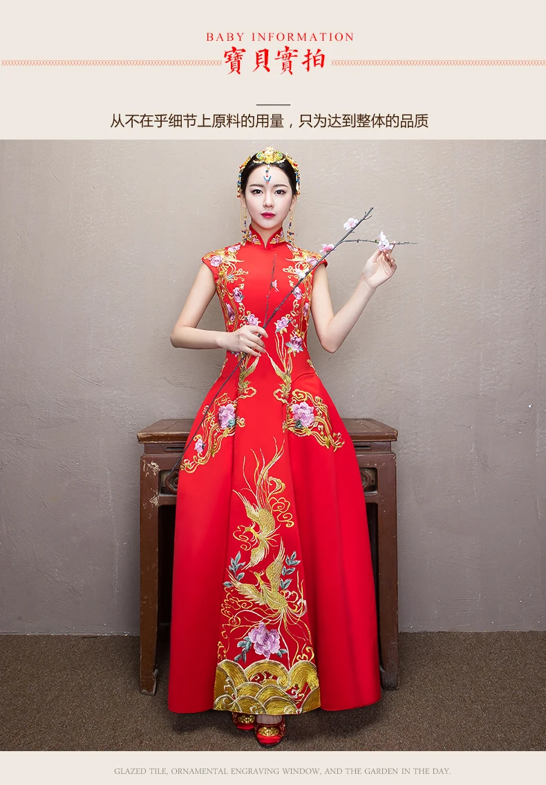 Шанхай история Винтаж Cheongsam свадьбы китайское платье suzhou Вышивка длинные Qipao Для женщин пикантные традиционный Cheongsam