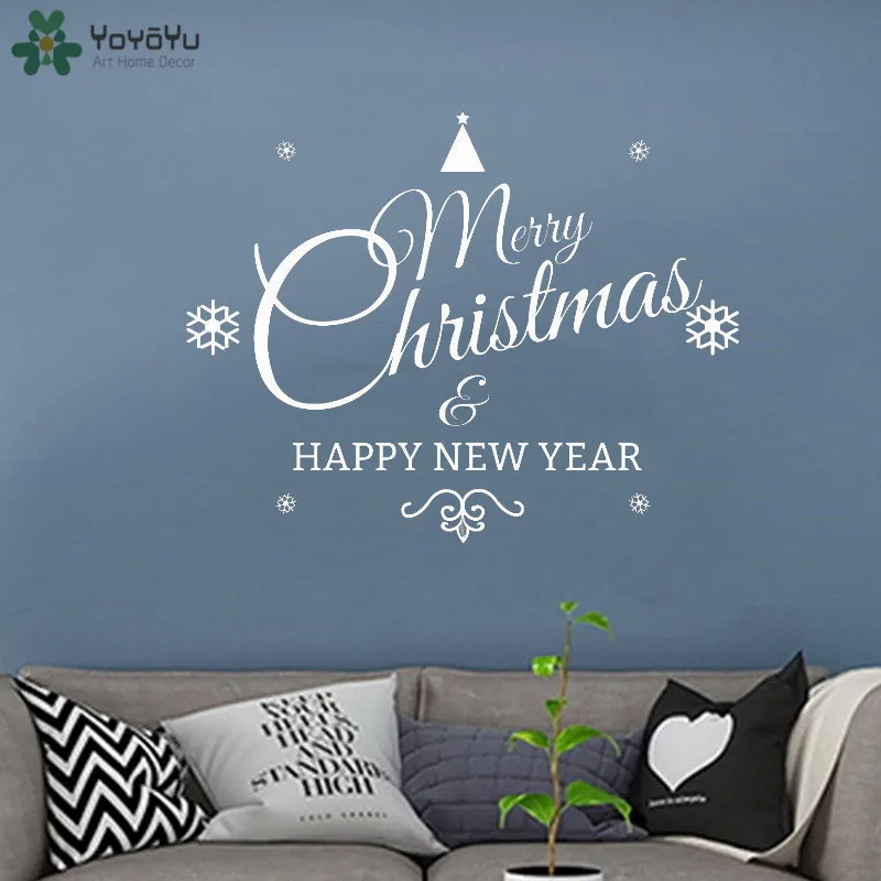

YOYOYU Wall Decal Merry Christmas Happy New Year Vinyl Wall Sticker Snowflake Pattern Holiday Celebration Living Room Decal QQ68