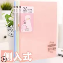 Side-in information book a4 многослойная папка прозрачная инкрустированная сумка для студентов многофункциональная бумажная сумка для осмотра