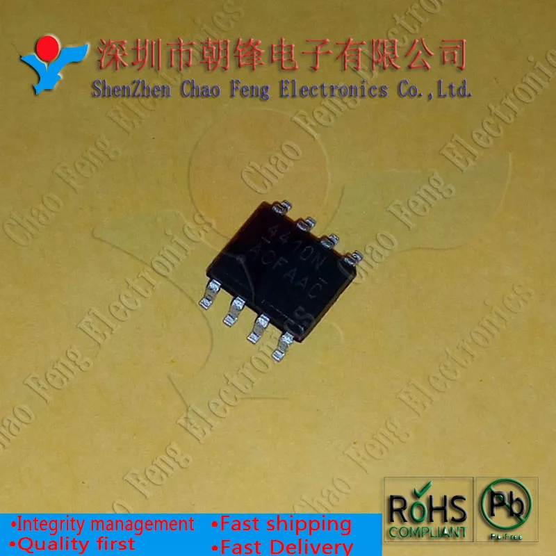 

20 шт. AF4410N AF4410 LA 4410N SOP8 MC81F4316S MC81F4316 SSOP24 SG6902SZ SG6902 SOP20 TPC8125 LMX2315TMD LMX2315 TSSOP20