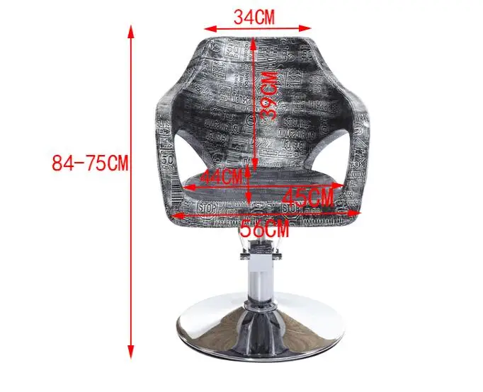 Прямые продажи Парикмахерская специальный парикмахерский Стул Мода парикмахерское кресло гидравлический поворотный Лифт стул