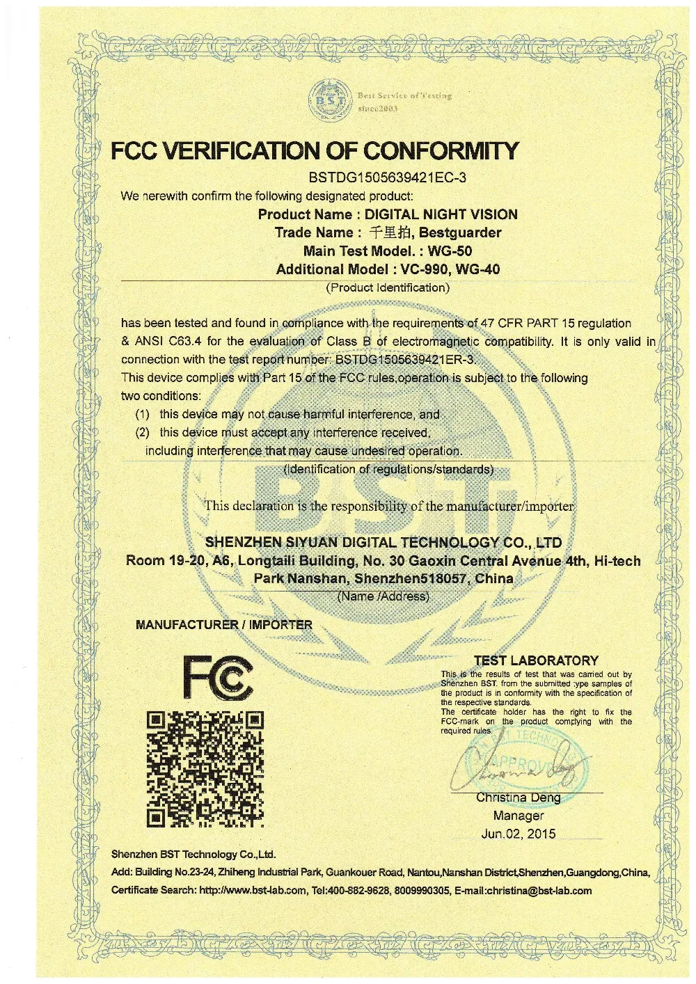 WG-50 FCC-1
