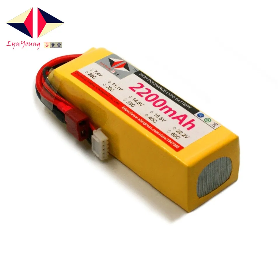 

HX Lipo Battery 5S 18.5V 2200mah 25C 30C 35C 40C 60C For RC Drone Quadcopter Helicopter Airplane Boat Car