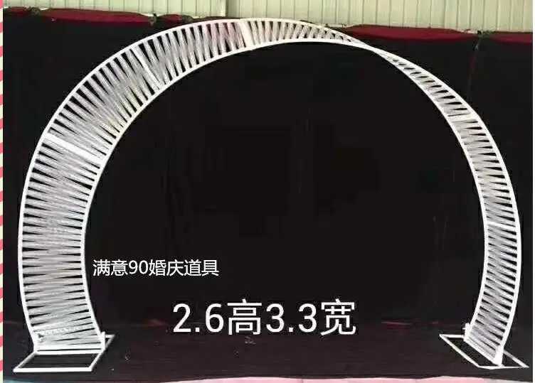 QQ20190418204636
