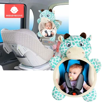 

New Cute Baby Rear Facing Mirrors Safety Car Back Seat Easy View Mirror Adjustable Useful Child Monitor Kids Car Accessories