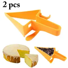 2 шт. треугольный торт резак пластиковый нож для торта разделитель Резак пресс-форм лопатка для торта инструменты для выпечки, товары для дома, кухни