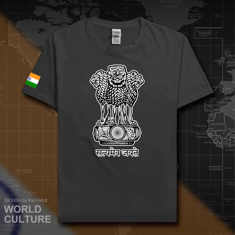 HNAT_India20_T01charcoal