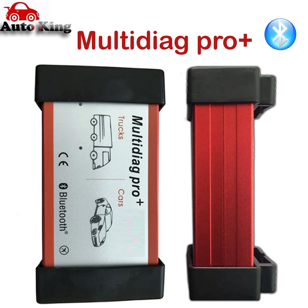 Программное обеспечение Multidiag pro + 2016 0 keygen с Bluetooth vd tcs cdp новинка диагностика vci ds150e