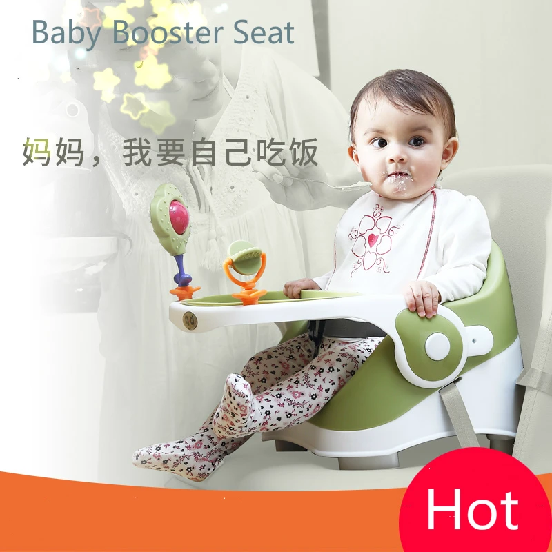 

Luxury booster seat baby feeding chair multifunctional baby high chair portable highchairs BB dinner tables and chairs seat