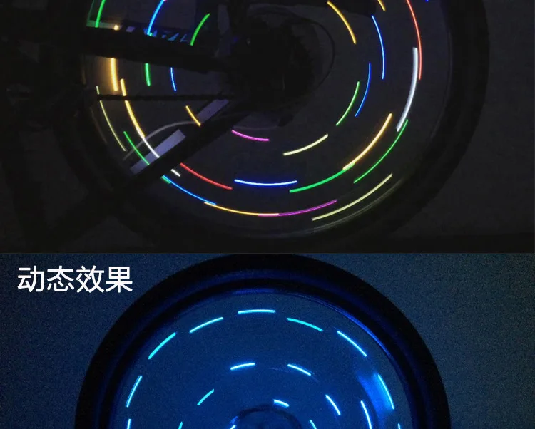 Flash Deal Colorful bicycle Motorcycle Bike Tyre Tire Wheel Lights 20 LED Flash Spoke Light Lamp Outdoor Cycling Lights SA-8 30